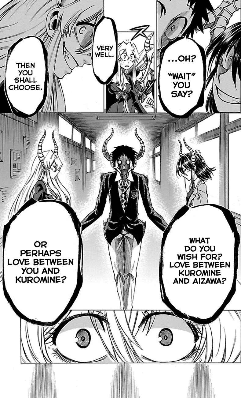 Page 15 Chapter 49 Jitsu wa Watashi wa