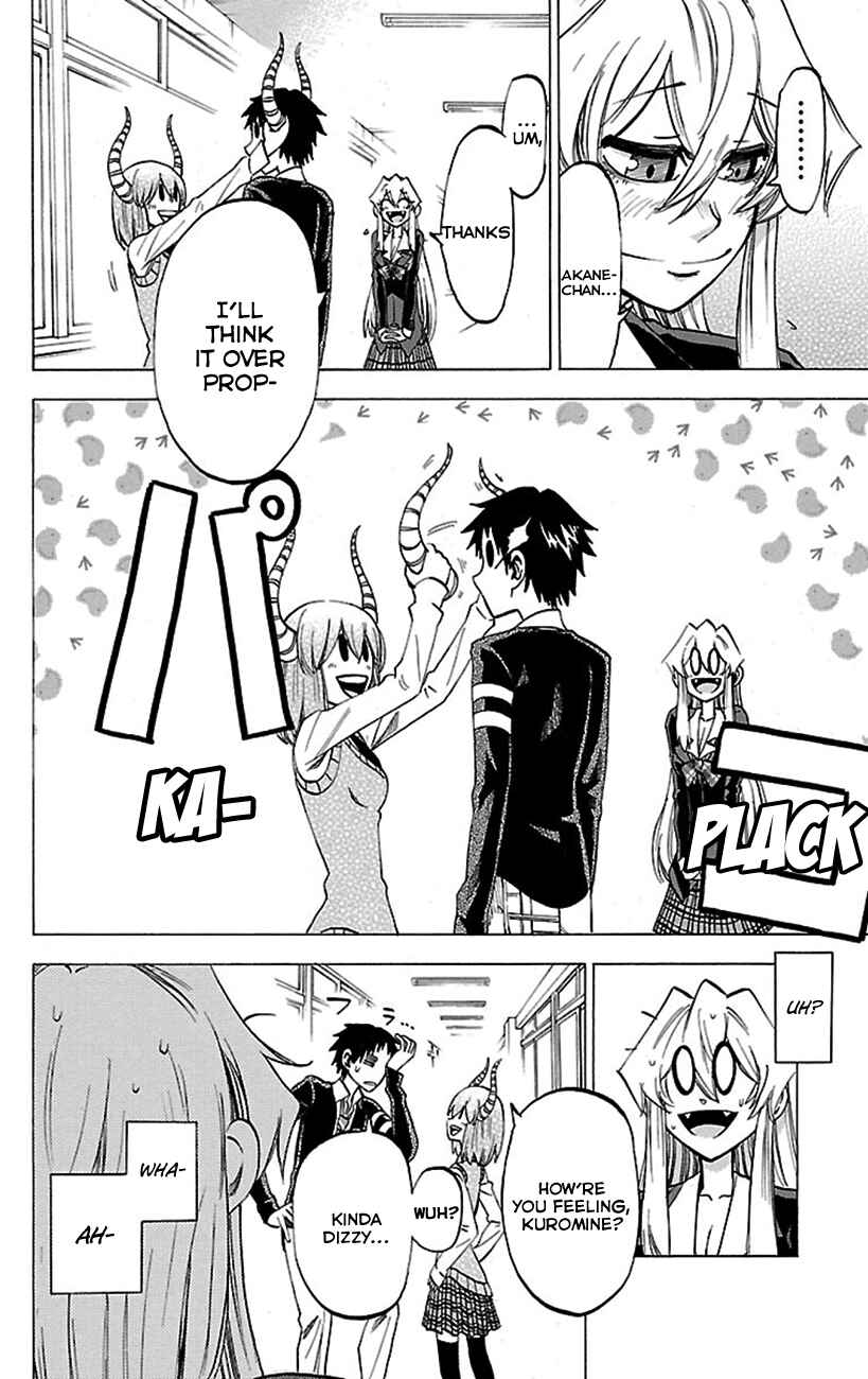 Page 18 Chapter 49 Jitsu wa Watashi wa