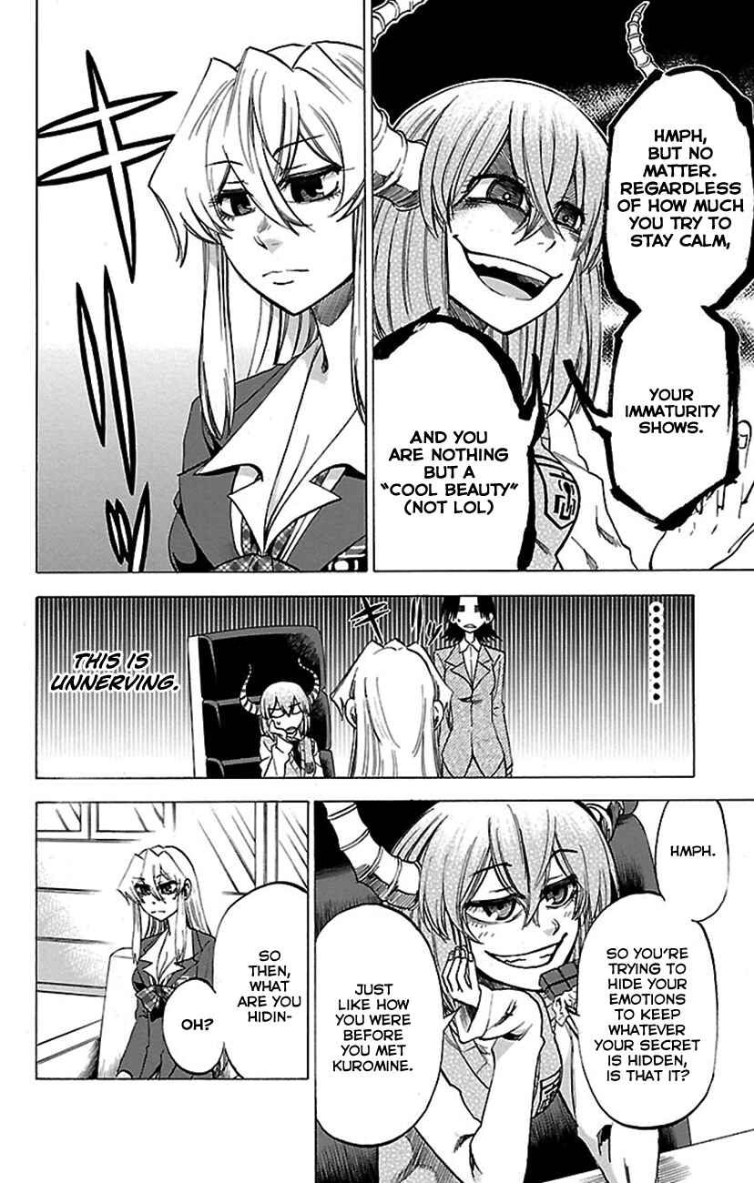 Page 2 Chapter 49 Jitsu wa Watashi wa