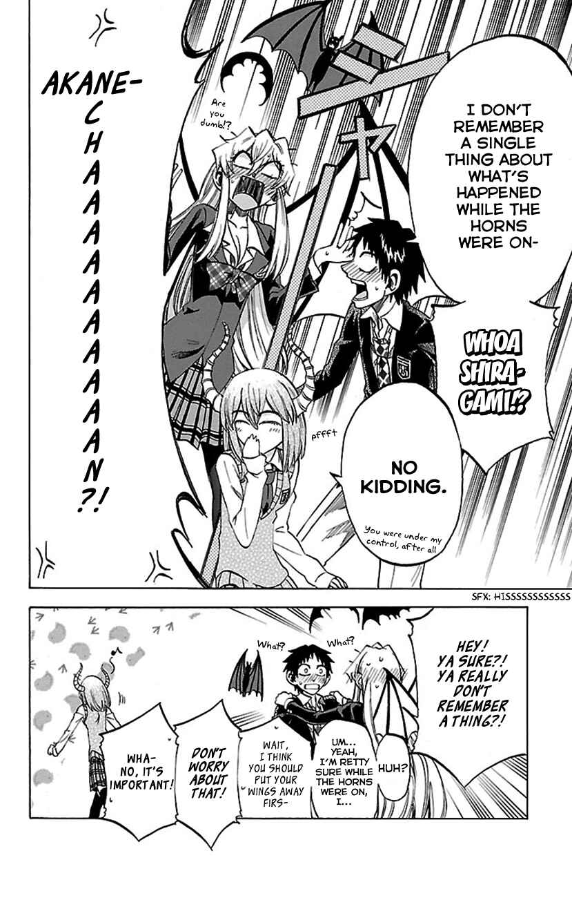 Page 20 Chapter 49 Jitsu wa Watashi wa