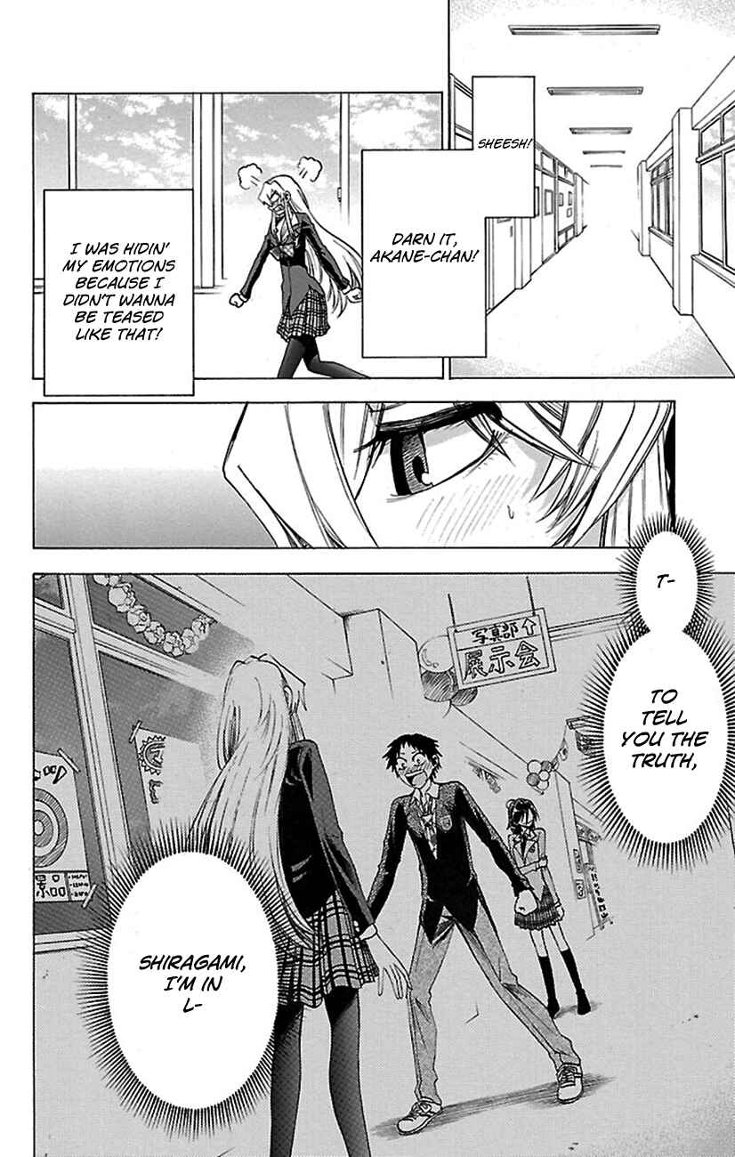 Page 4 Chapter 49 Jitsu wa Watashi wa