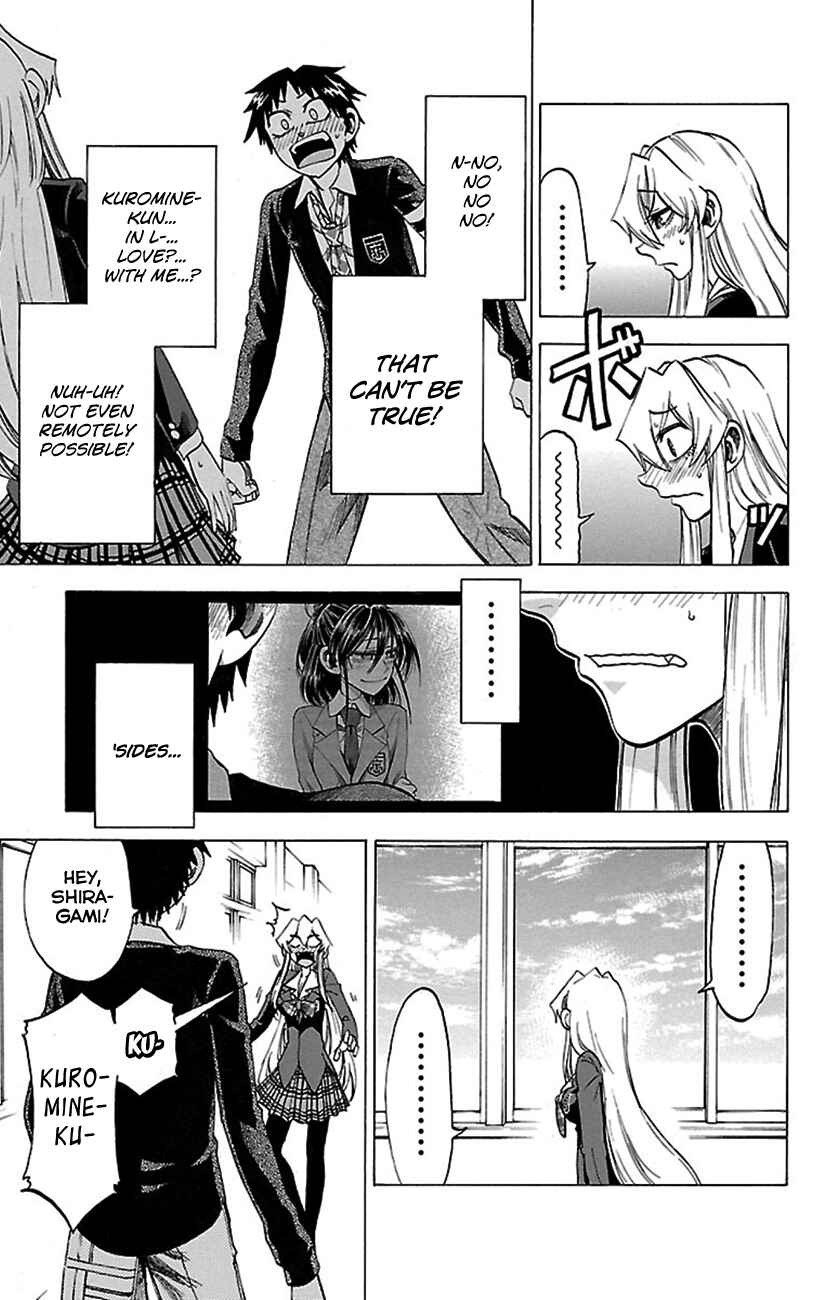 Page 5 Chapter 49 Jitsu wa Watashi wa