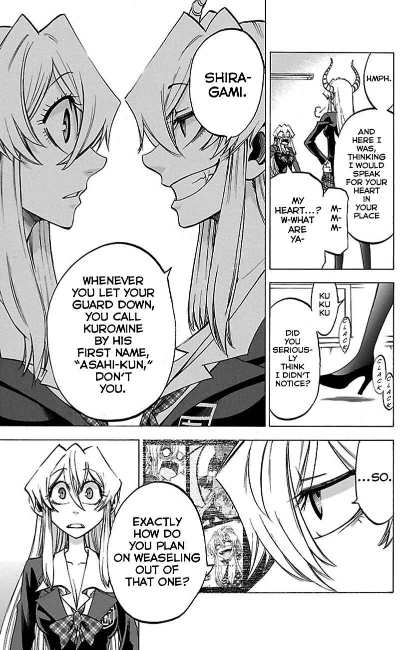 Page 9 Chapter 49 Jitsu wa Watashi wa