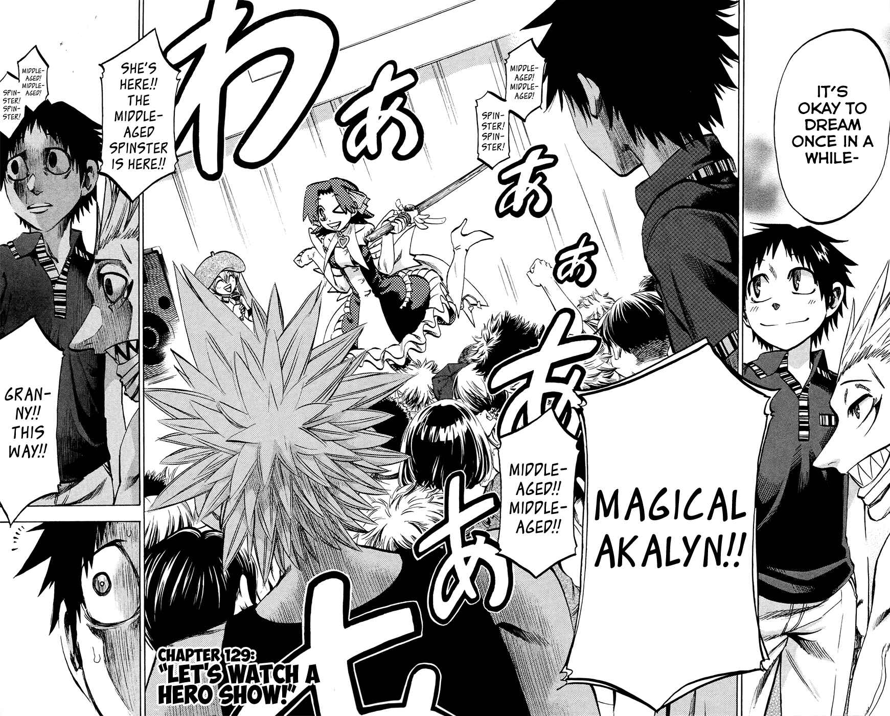 Page 4 Chapter 129 Jitsu wa Watashi wa