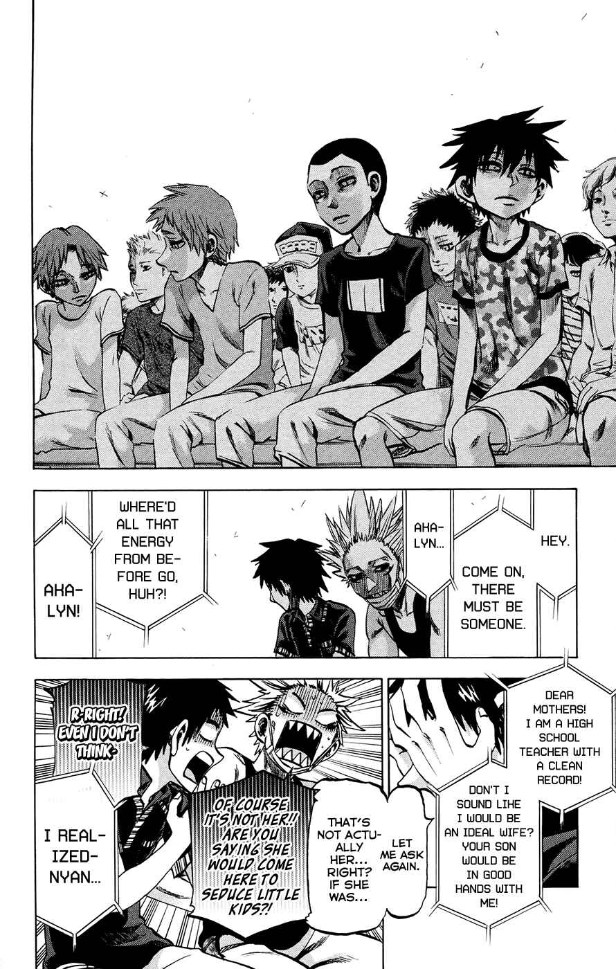 Page 7 Chapter 129 Jitsu wa Watashi wa