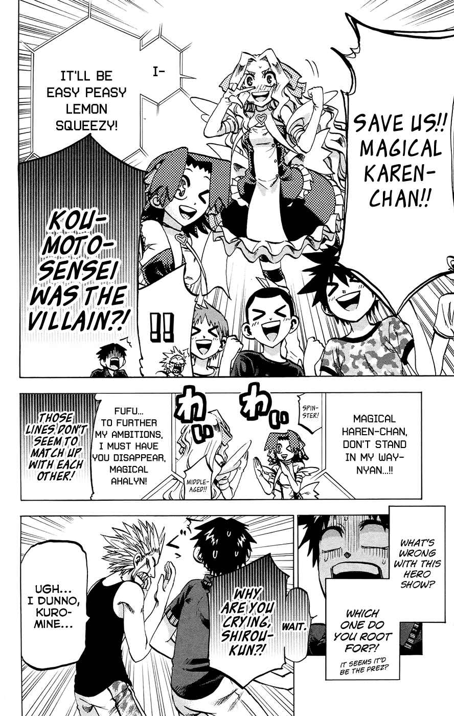 Page 9 Chapter 129 Jitsu wa Watashi wa