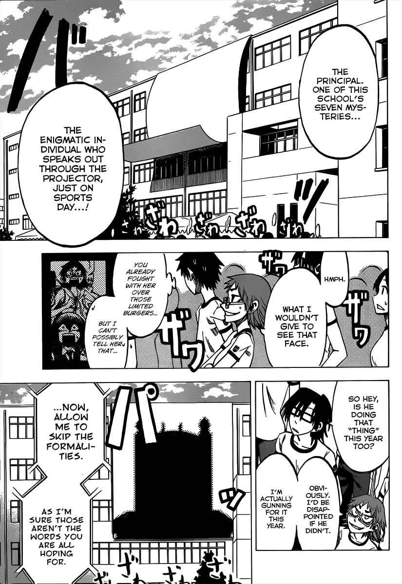 Page 11 Chapter 37 Jitsu wa Watashi wa