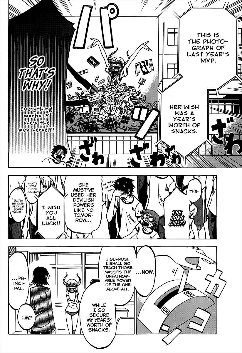 Page 14 Chapter 37 Jitsu wa Watashi wa