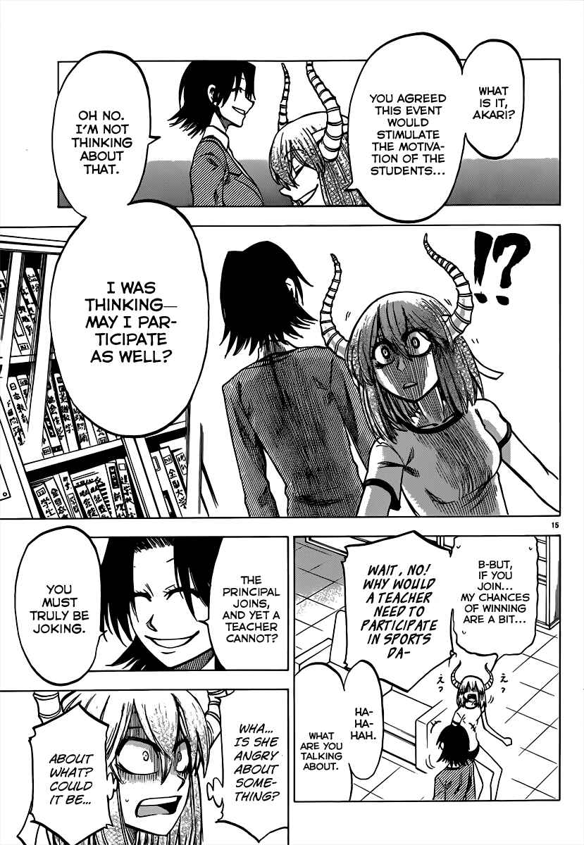 Page 15 Chapter 37 Jitsu wa Watashi wa