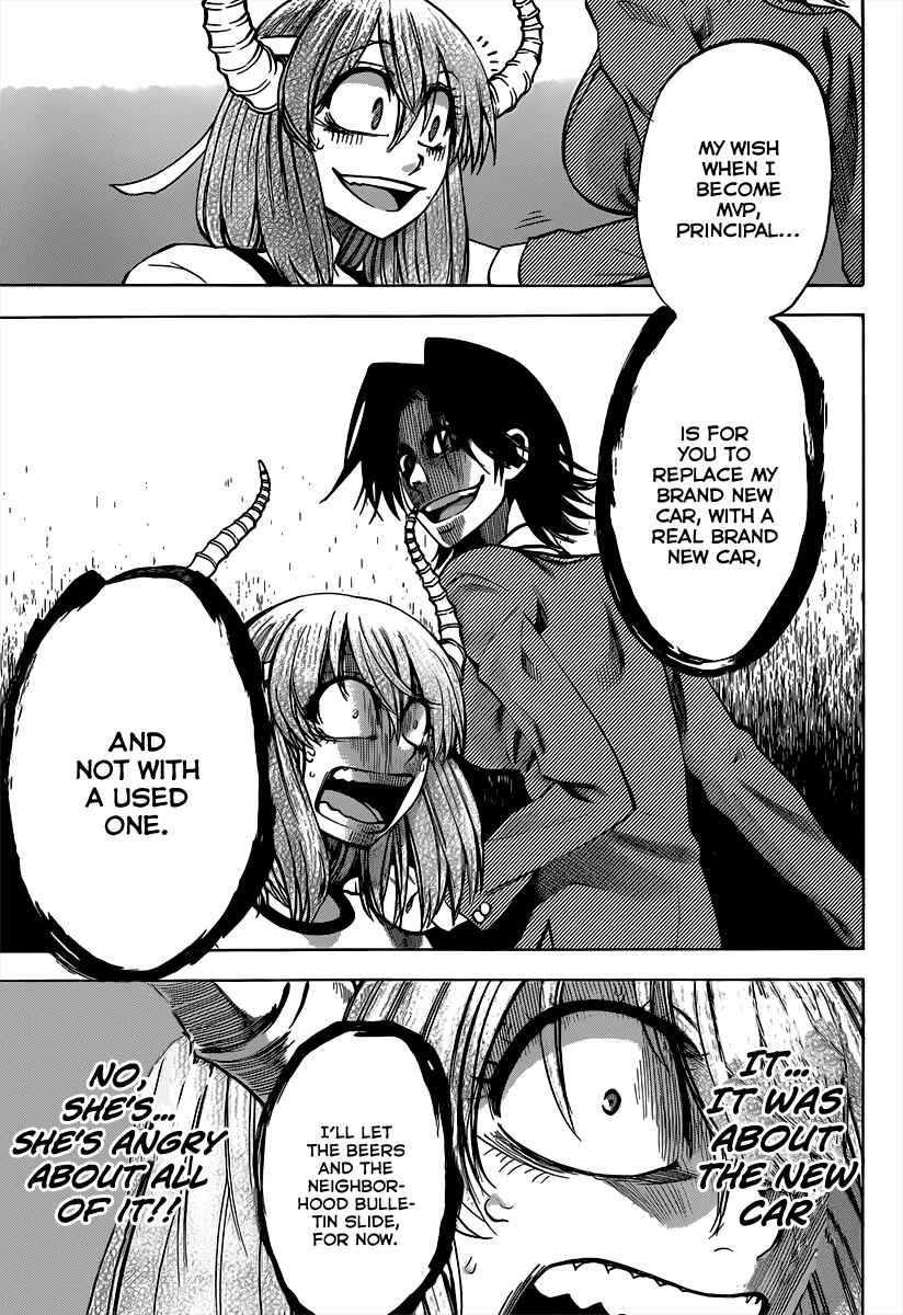 Page 17 Chapter 37 Jitsu wa Watashi wa