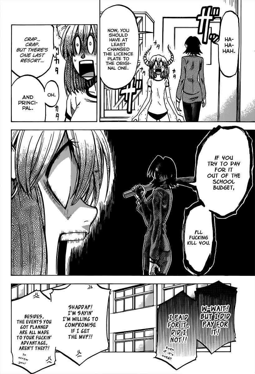 Page 18 Chapter 37 Jitsu wa Watashi wa