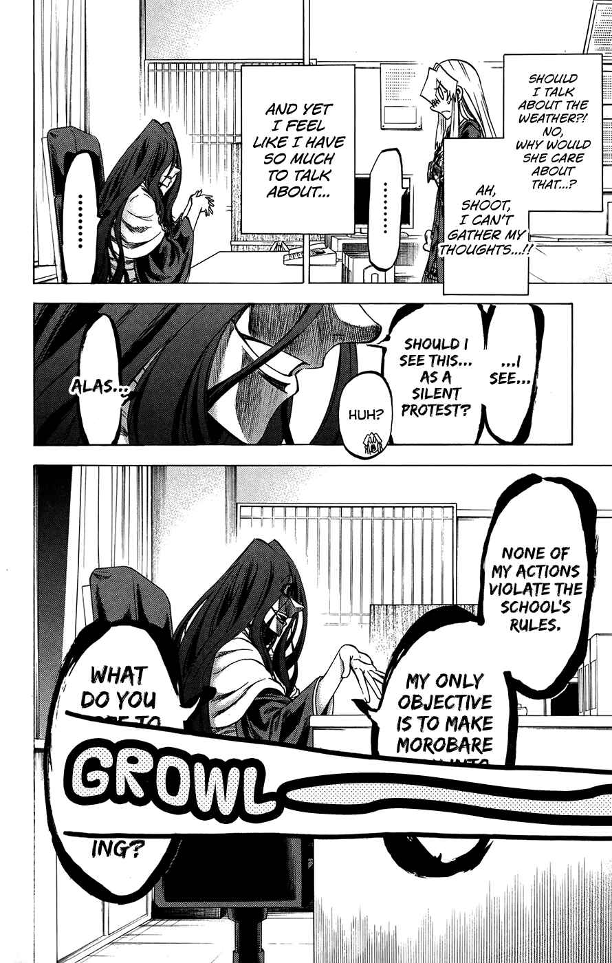 Page 4 Chapter 184 Jitsu wa Watashi wa