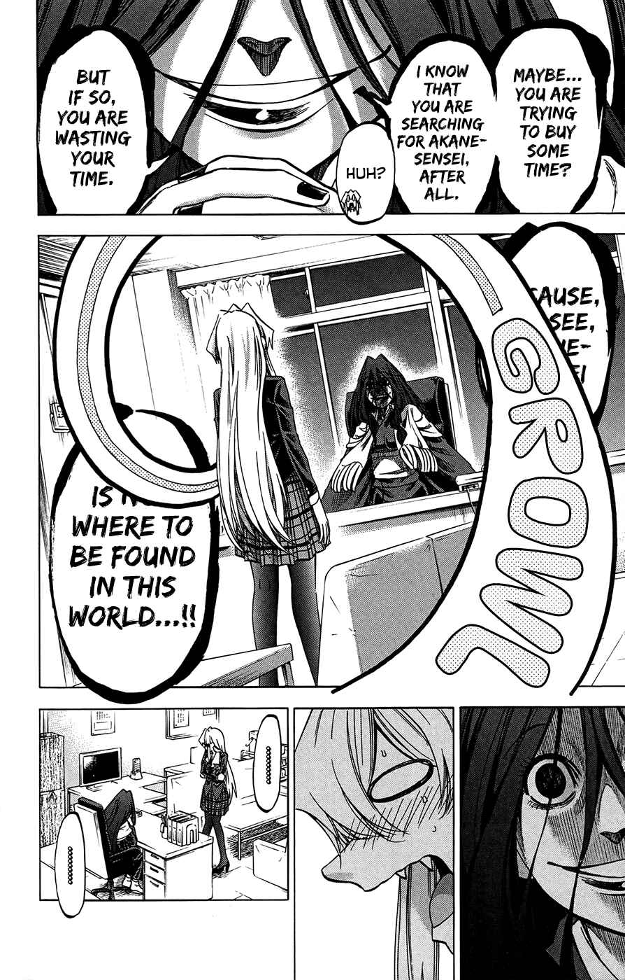 Page 6 Chapter 184 Jitsu wa Watashi wa