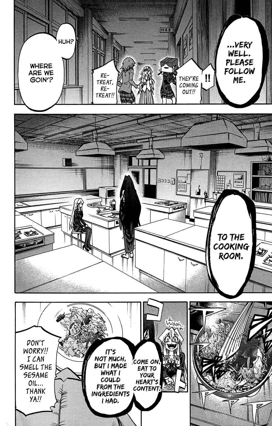 Page 8 Chapter 184 Jitsu wa Watashi wa