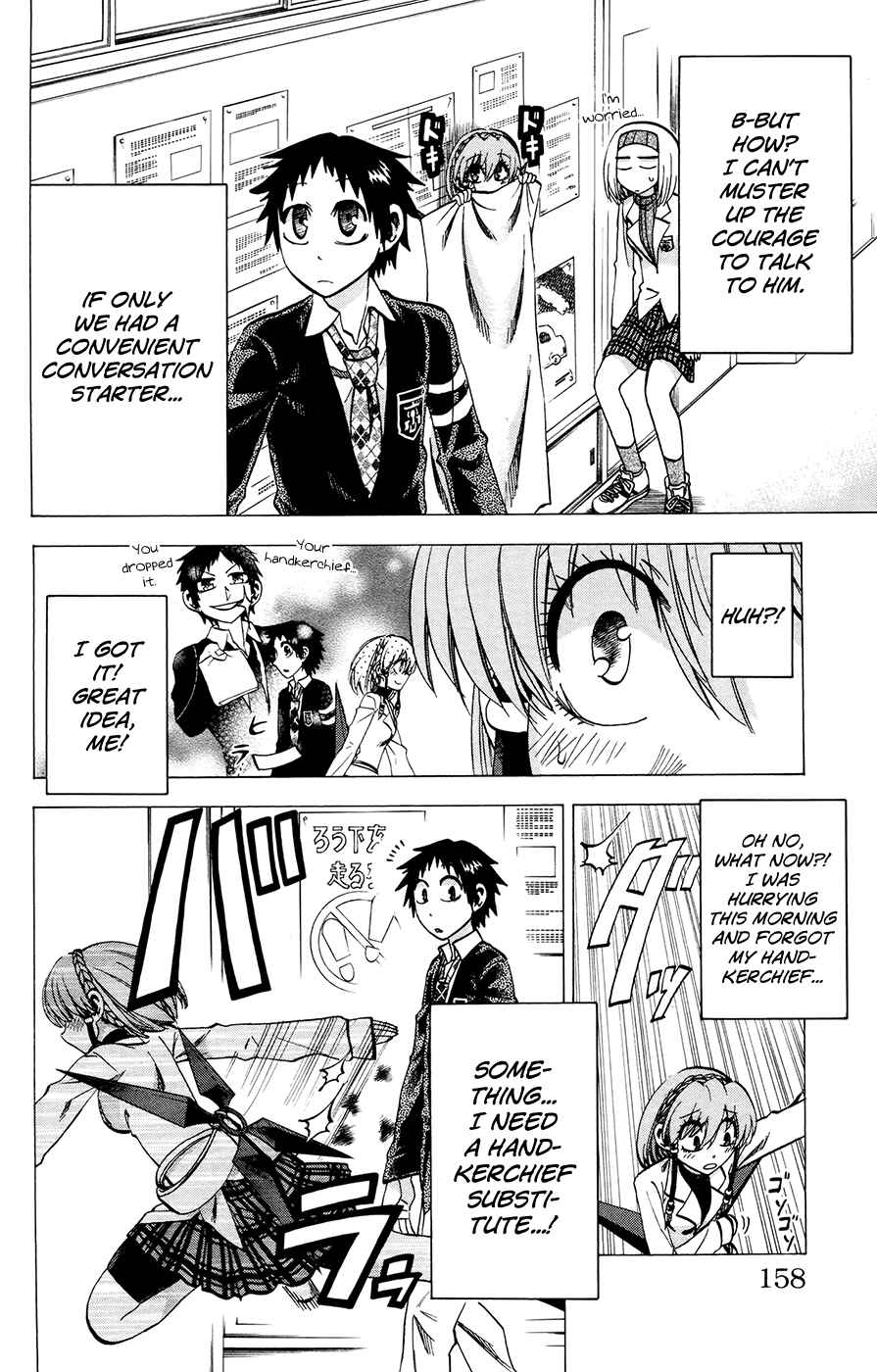 Page 12 Chapter 105 Jitsu wa Watashi wa