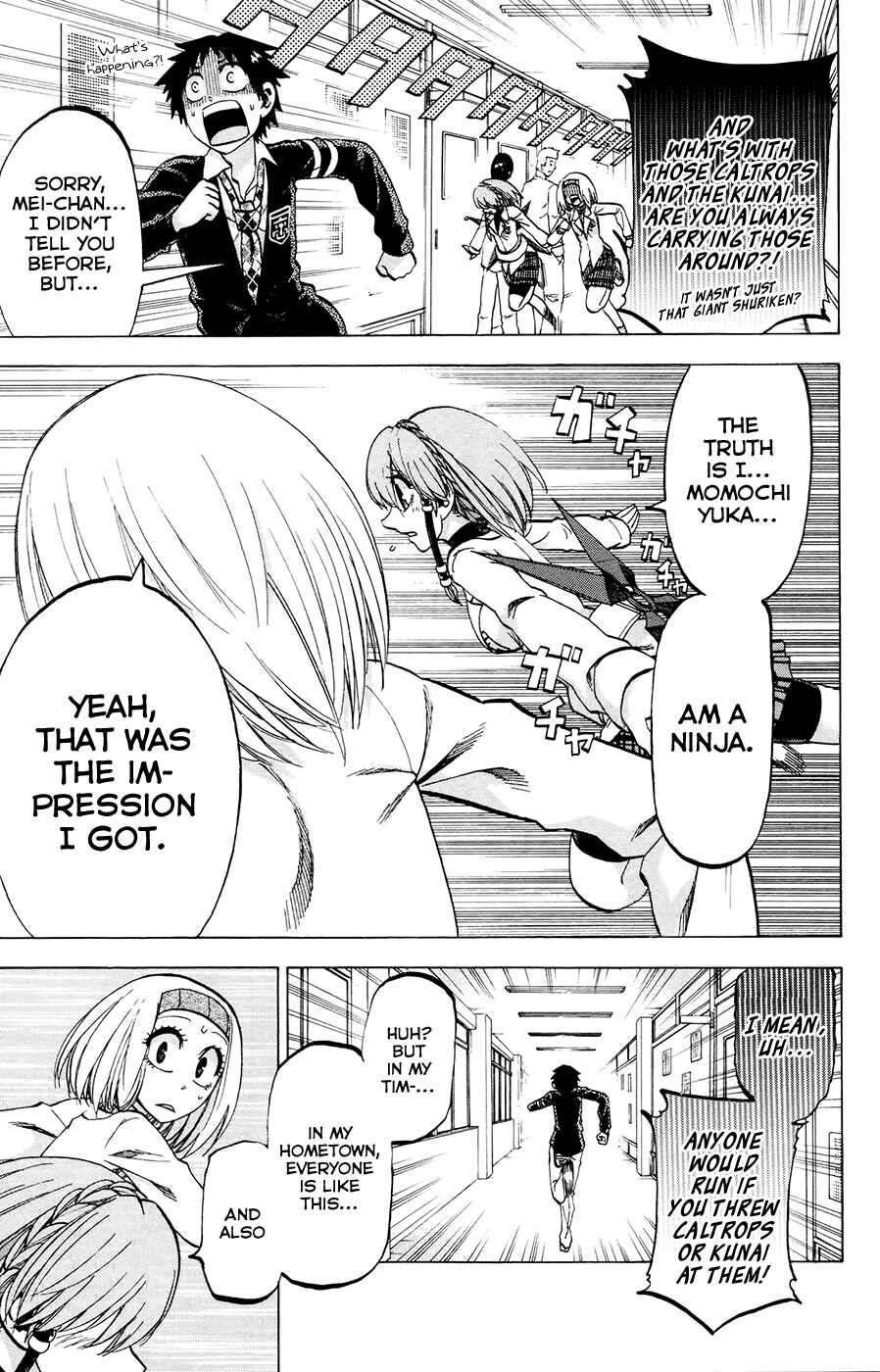 Page 15 Chapter 105 Jitsu wa Watashi wa