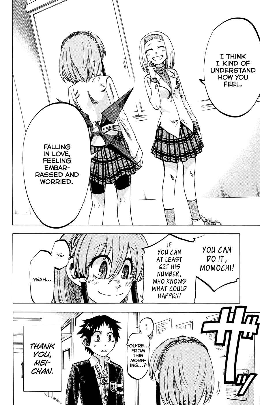 Page 18 Chapter 105 Jitsu wa Watashi wa