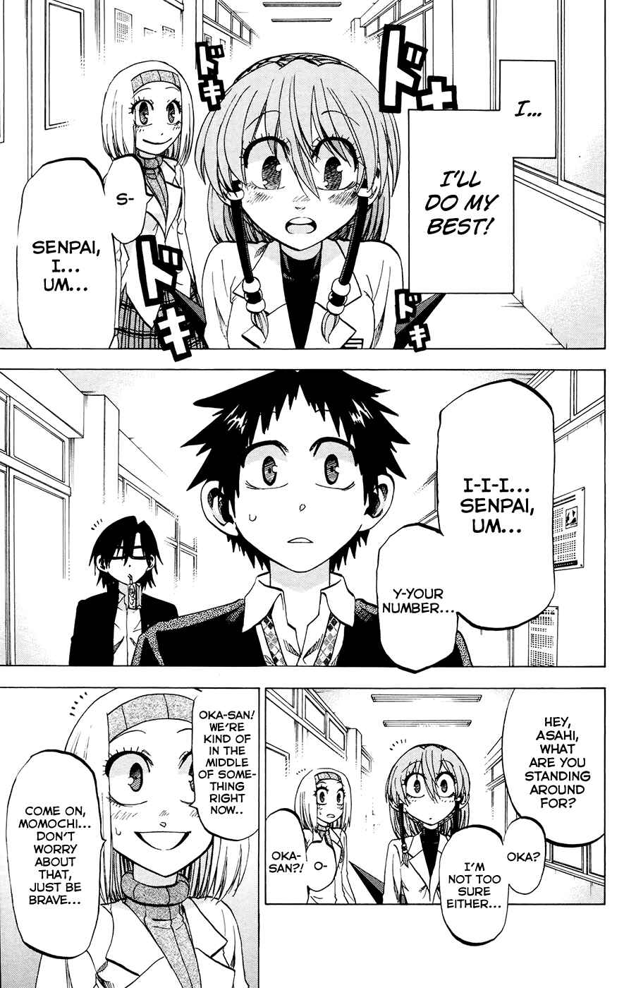 Page 19 Chapter 105 Jitsu wa Watashi wa