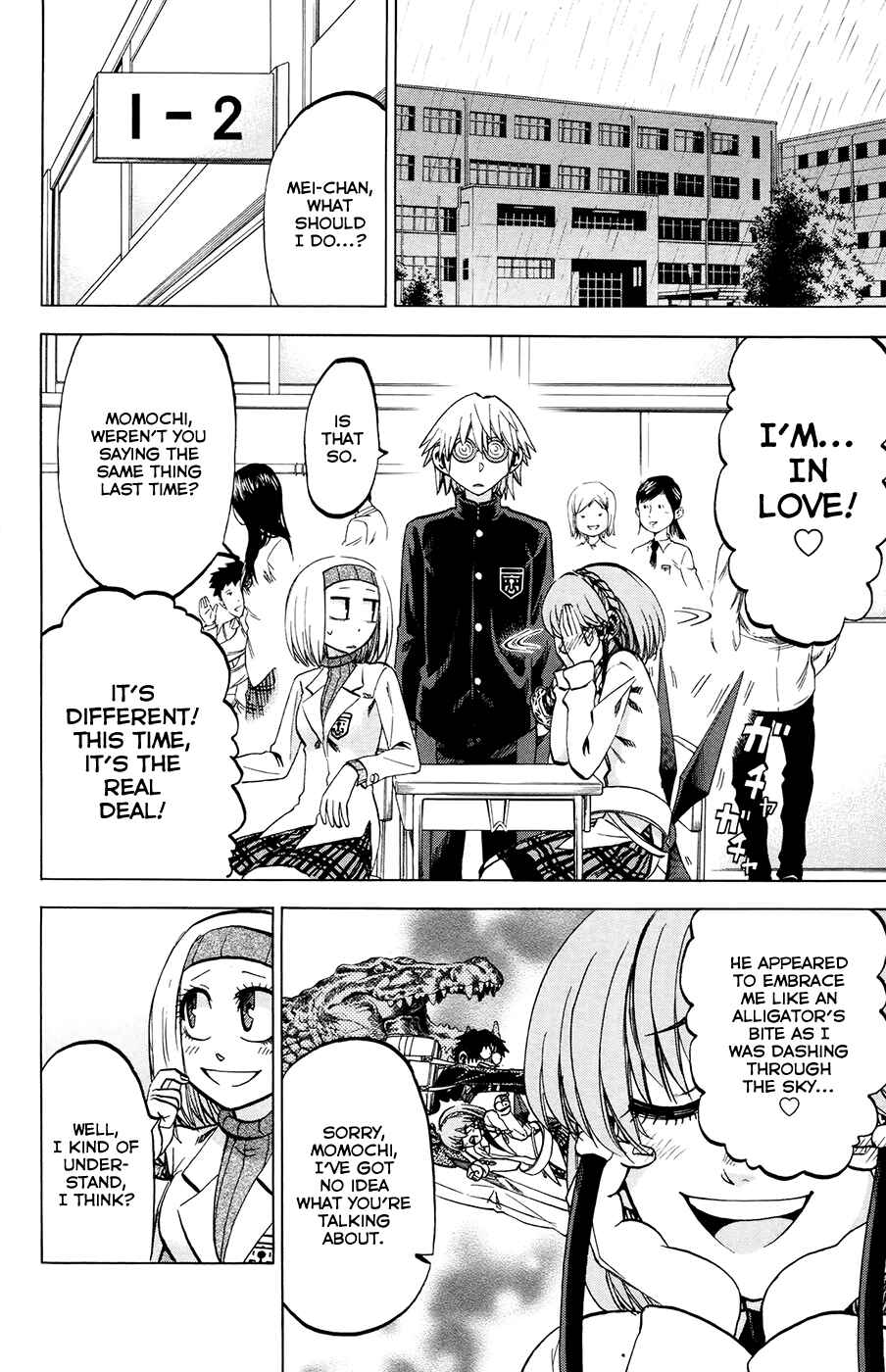 Page 6 Chapter 105 Jitsu wa Watashi wa