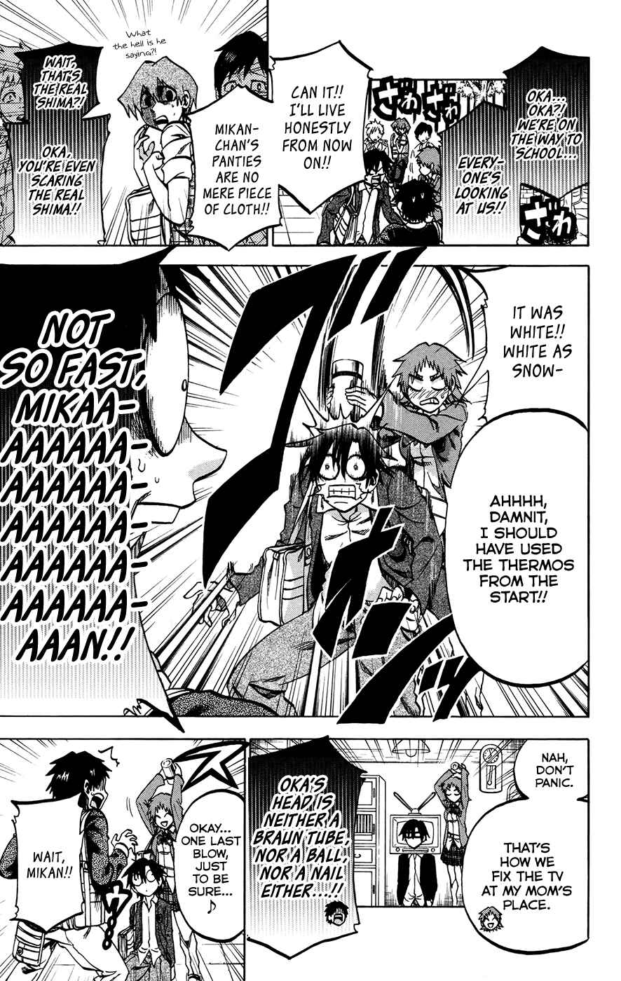 Page 11 Chapter 150 Jitsu wa Watashi wa