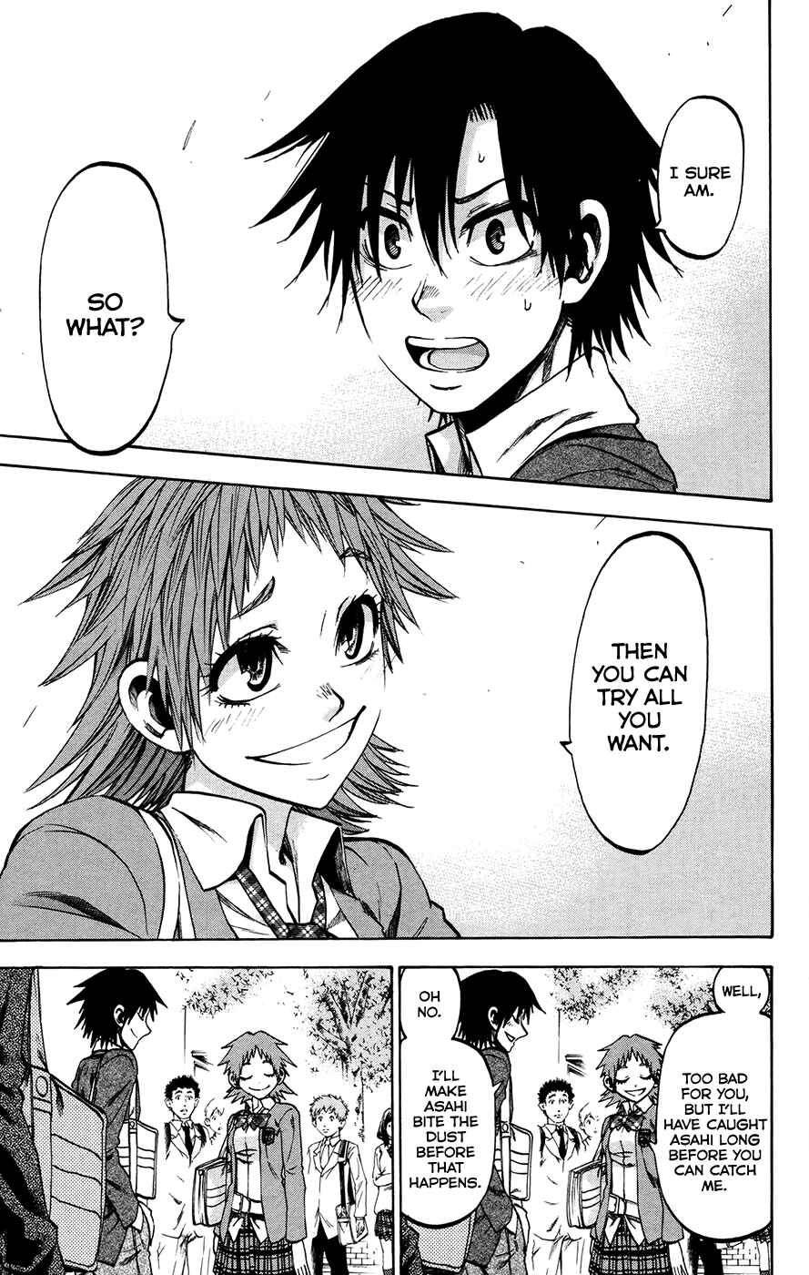 Page 15 Chapter 150 Jitsu wa Watashi wa