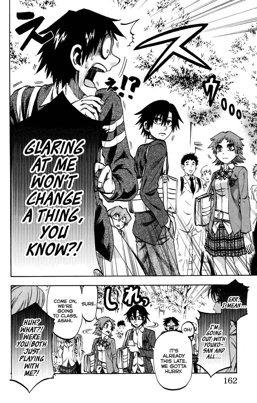 Page 16 Chapter 150 Jitsu wa Watashi wa