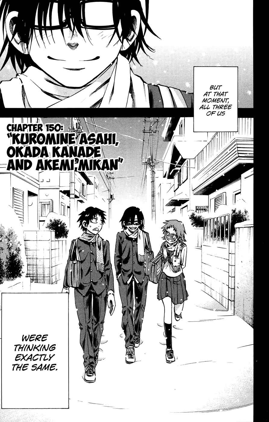 Page 3 Chapter 150 Jitsu wa Watashi wa