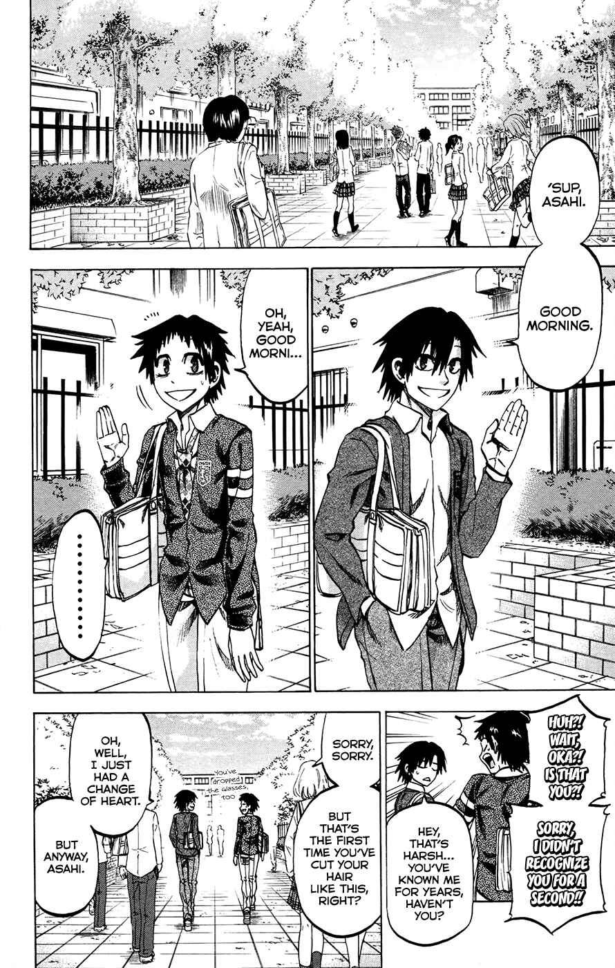 Page 4 Chapter 150 Jitsu wa Watashi wa