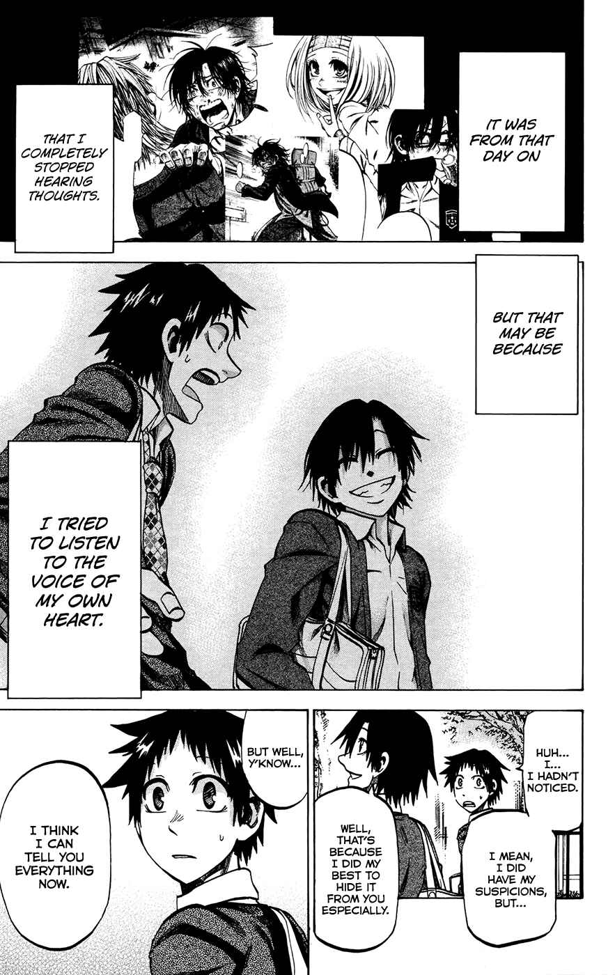 Page 7 Chapter 150 Jitsu wa Watashi wa