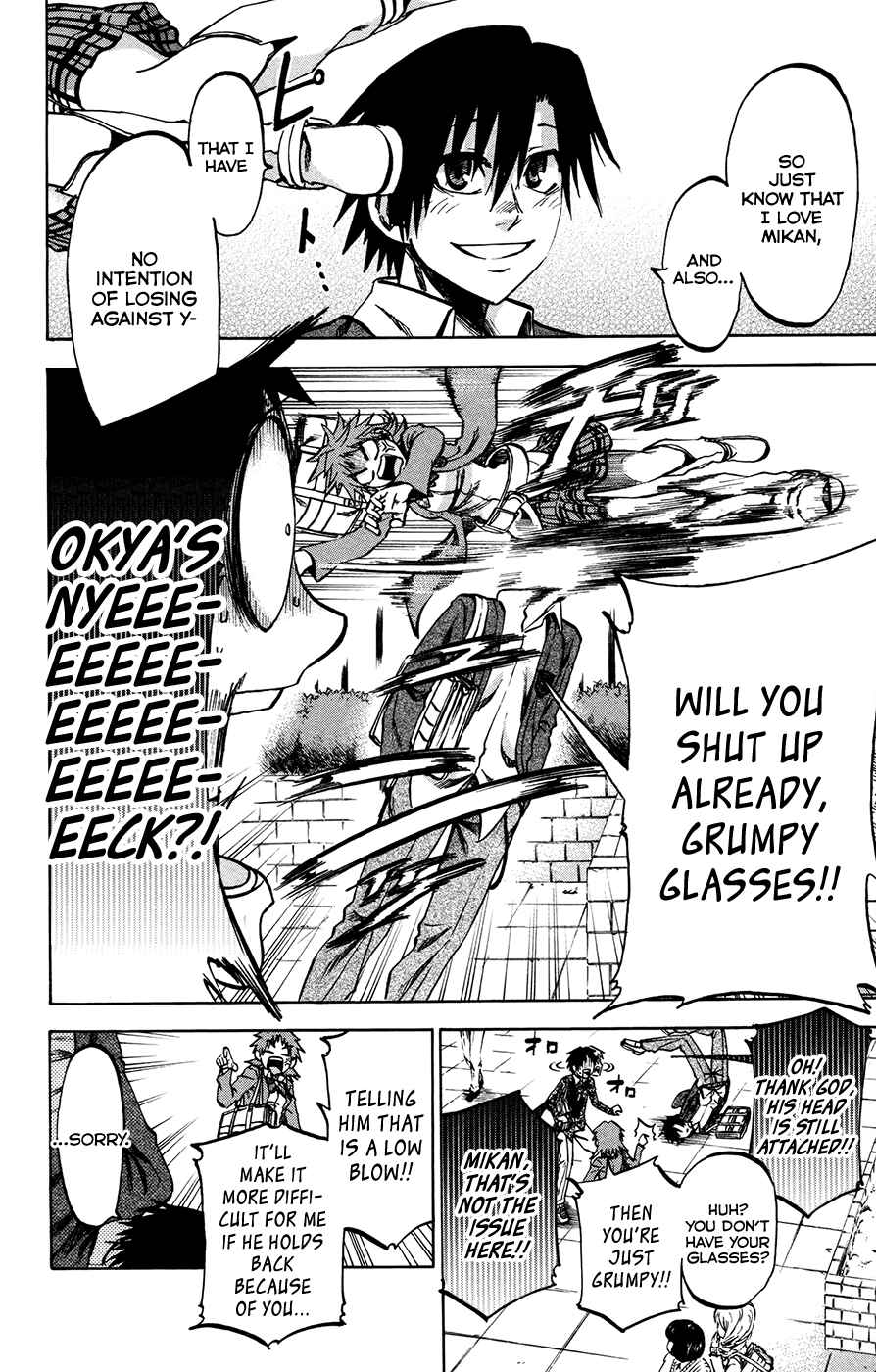 Page 8 Chapter 150 Jitsu wa Watashi wa