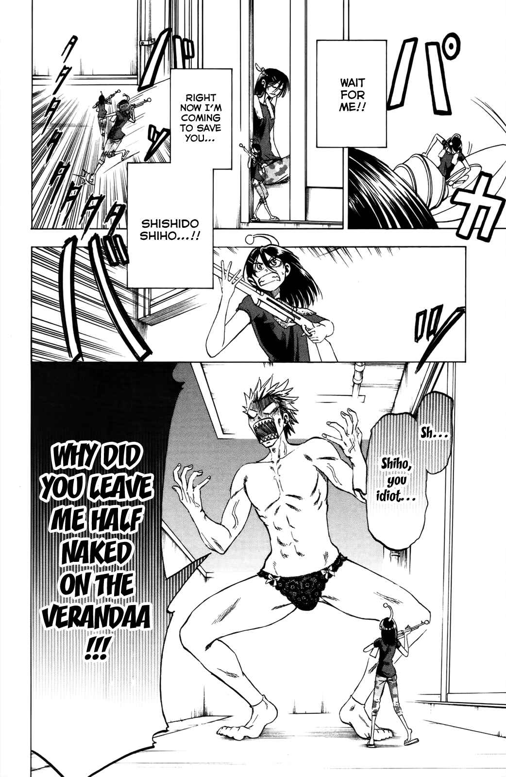 Page 13 Chapter 17 Jitsu wa Watashi wa