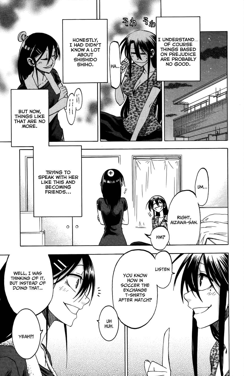 Page 24 Chapter 17 Jitsu wa Watashi wa