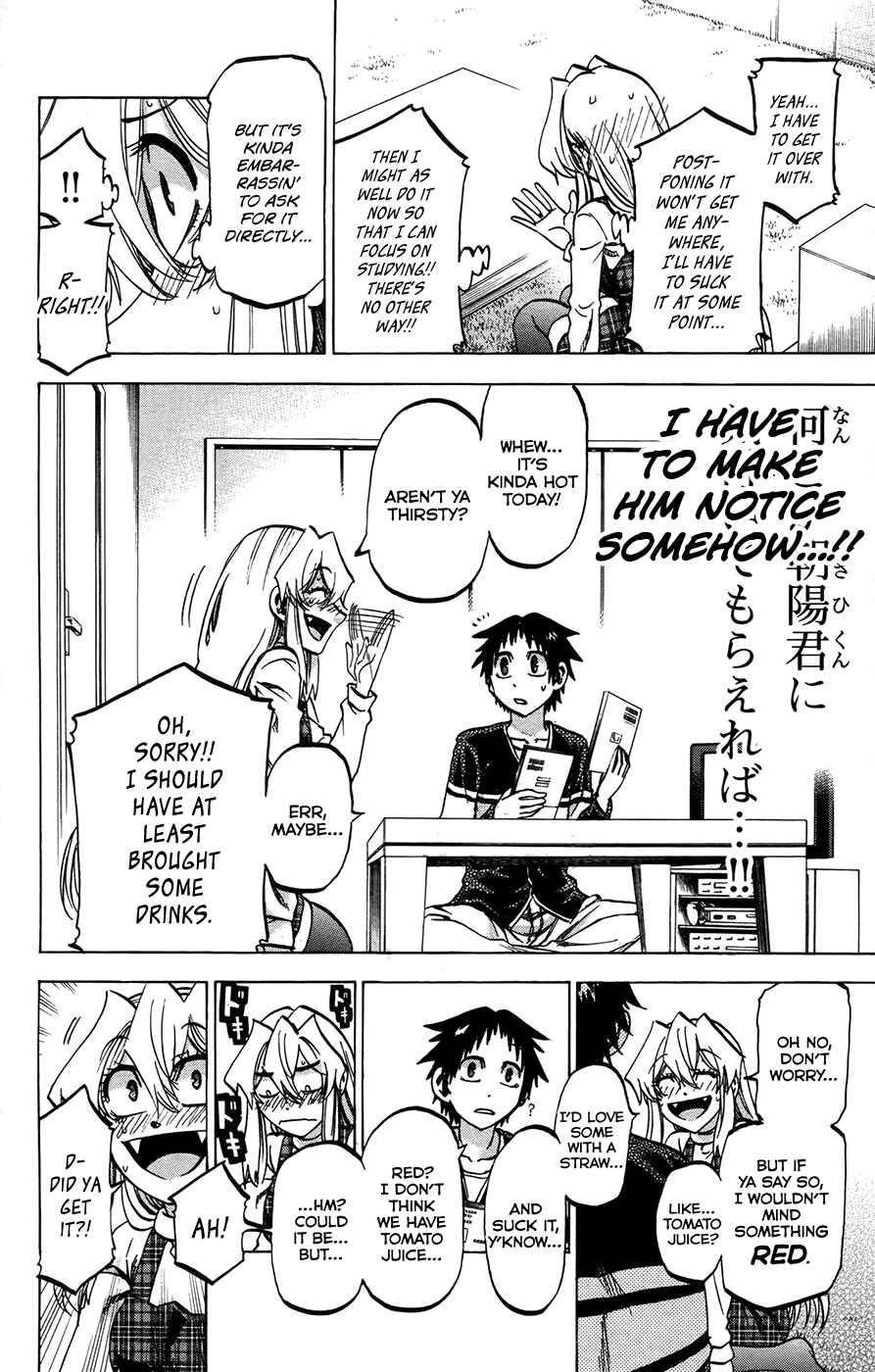 Page 17 Chapter 152 Jitsu wa Watashi wa