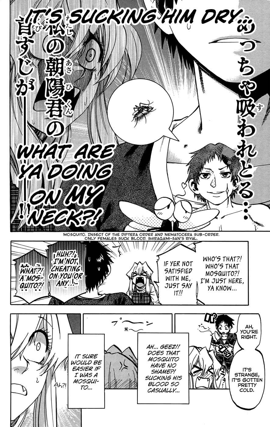 Page 19 Chapter 152 Jitsu wa Watashi wa