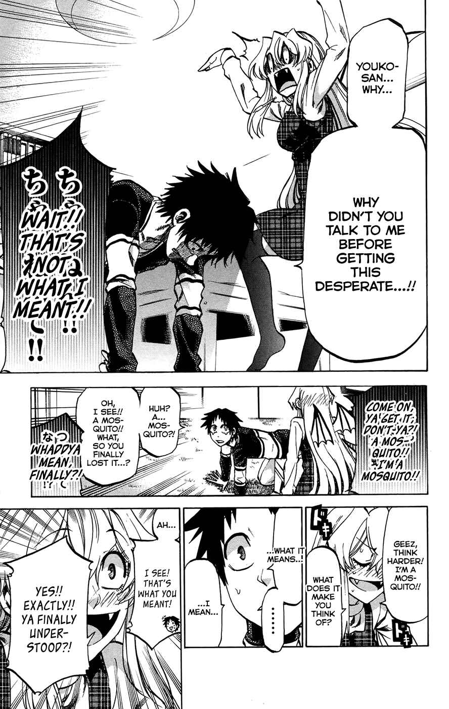 Page 22 Chapter 152 Jitsu wa Watashi wa