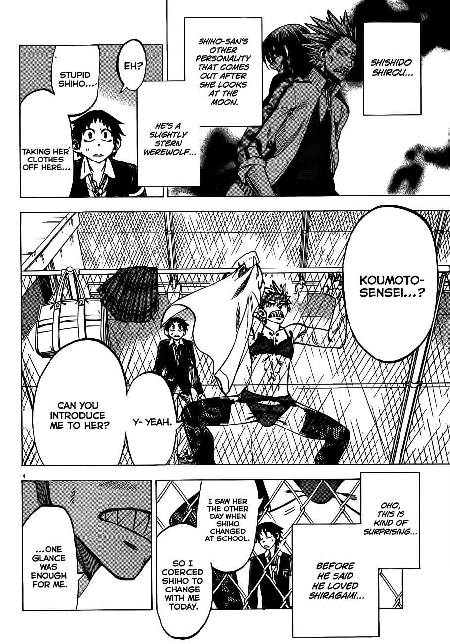 Page 11 Chapter 53 Jitsu wa Watashi wa
