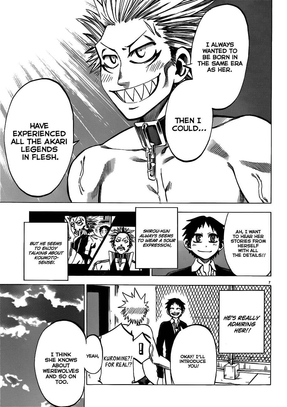 Page 14 Chapter 53 Jitsu wa Watashi wa