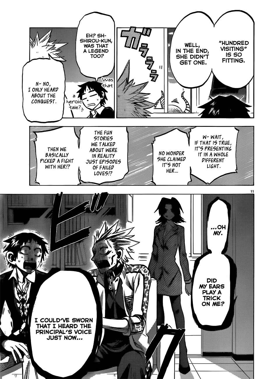 Page 18 Chapter 53 Jitsu wa Watashi wa