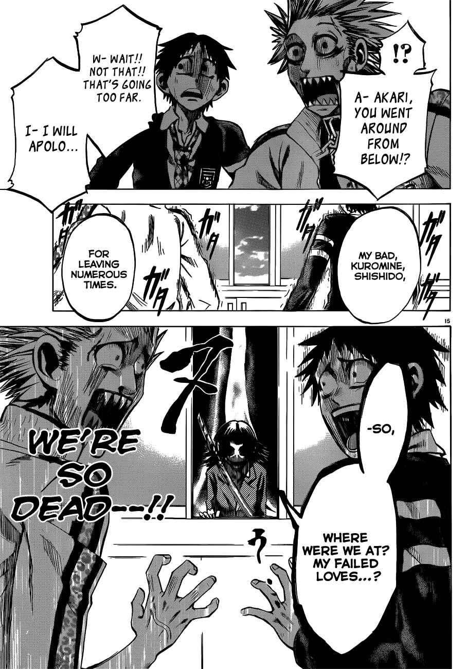 Page 22 Chapter 53 Jitsu wa Watashi wa