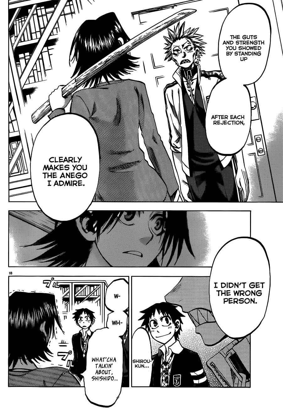 Page 25 Chapter 53 Jitsu wa Watashi wa