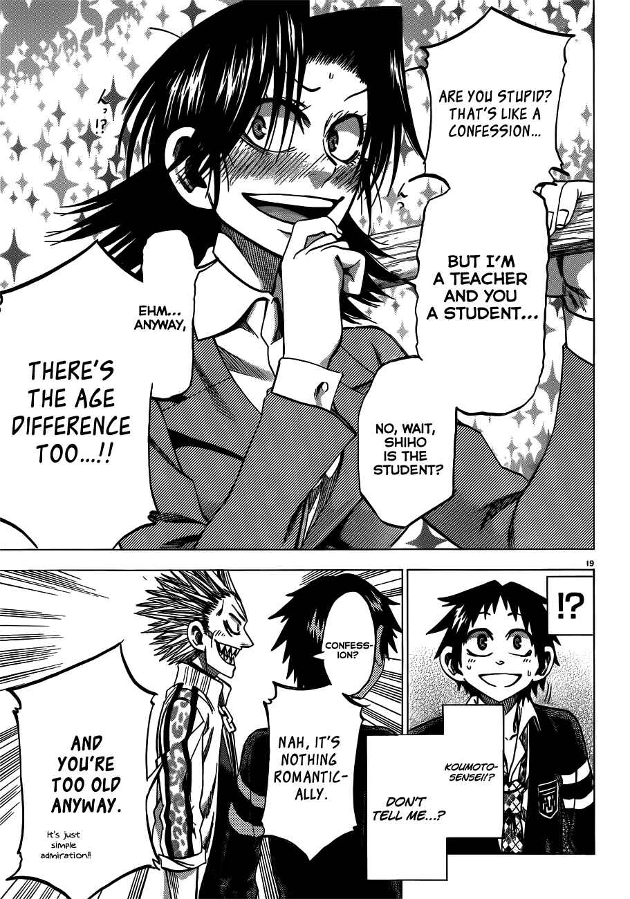 Page 26 Chapter 53 Jitsu wa Watashi wa