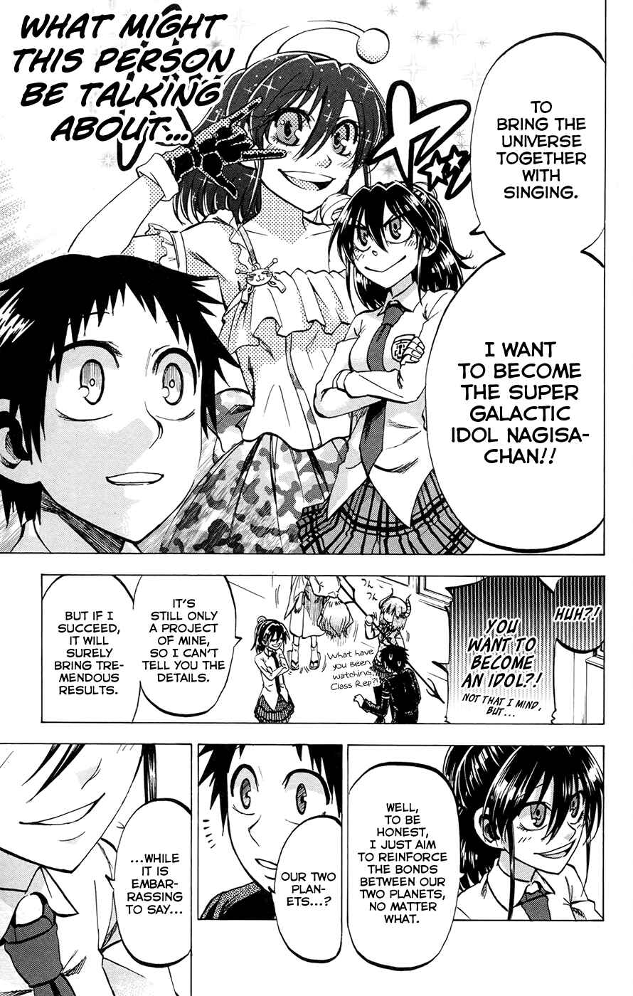 Page 11 Chapter 110 Jitsu wa Watashi wa