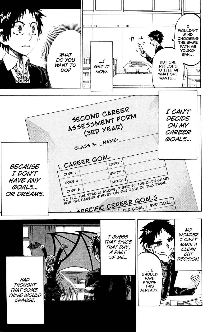 Page 13 Chapter 110 Jitsu wa Watashi wa
