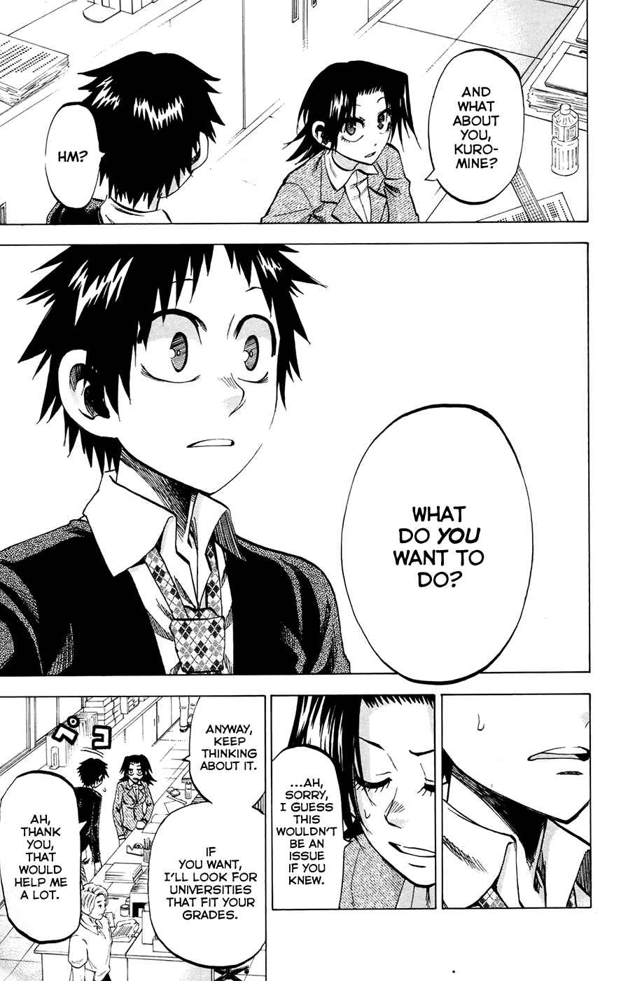 Page 5 Chapter 110 Jitsu wa Watashi wa