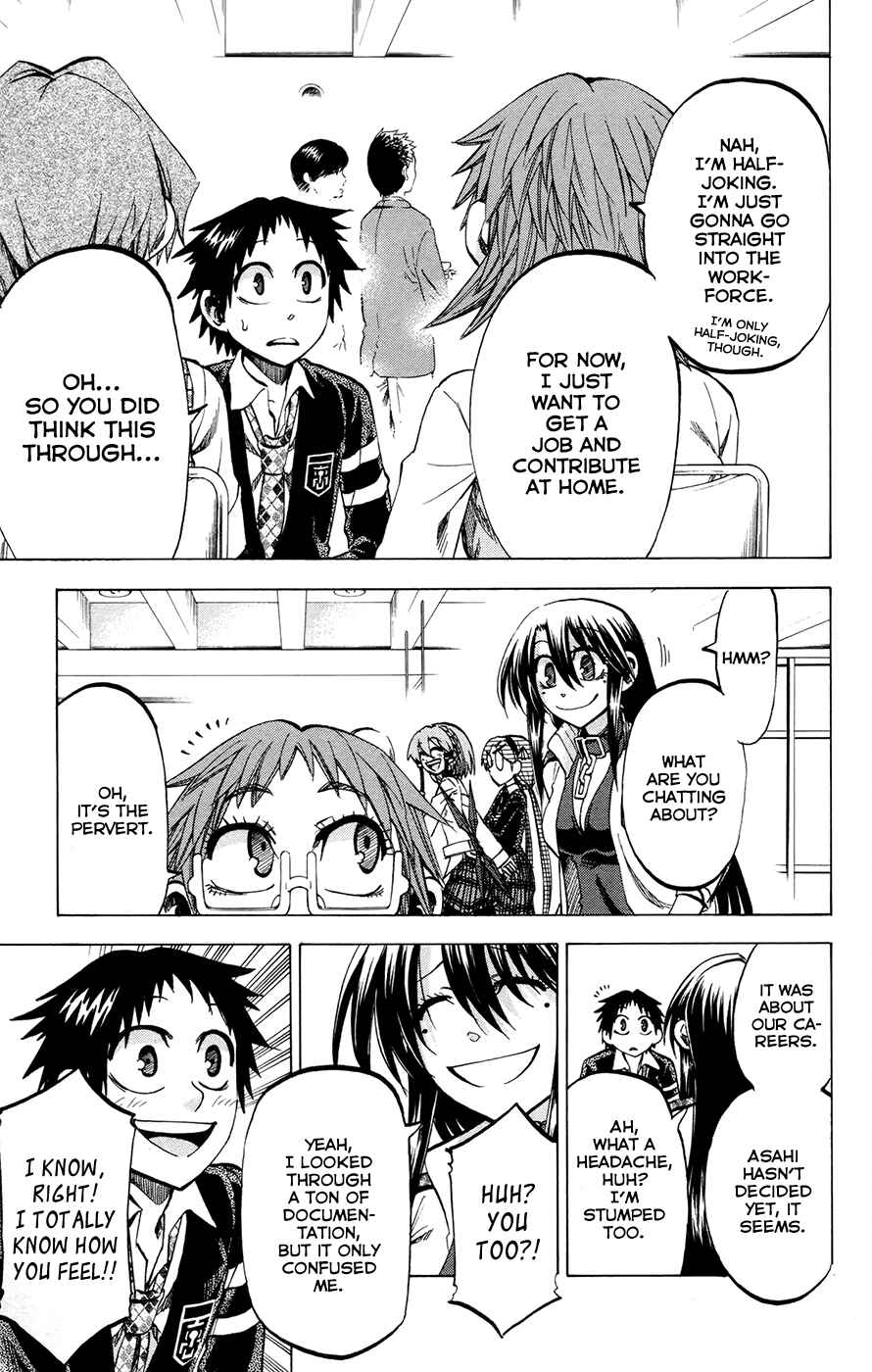 Page 7 Chapter 110 Jitsu wa Watashi wa
