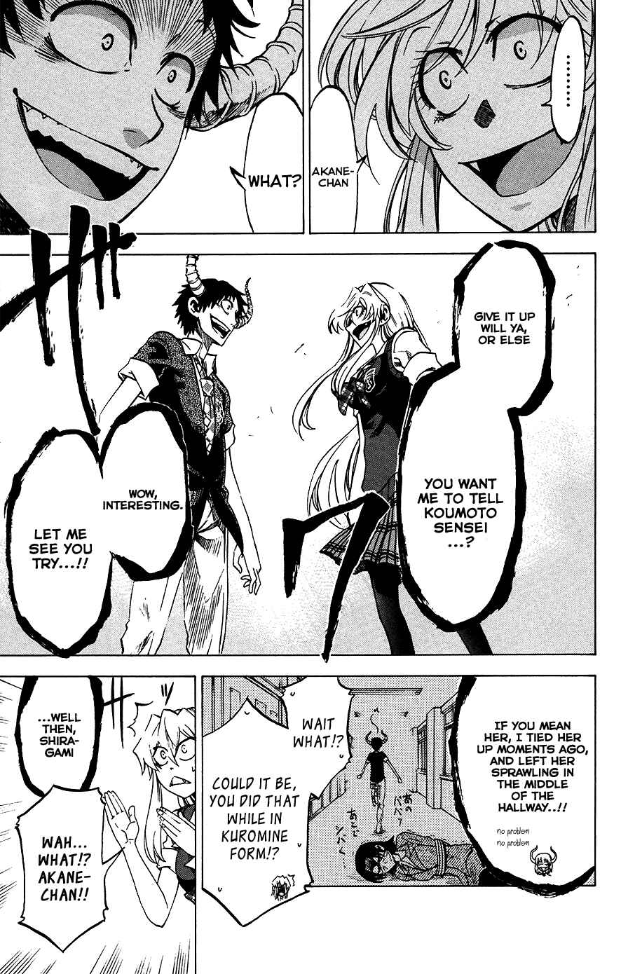Page 15 Chapter 27 Jitsu wa Watashi wa