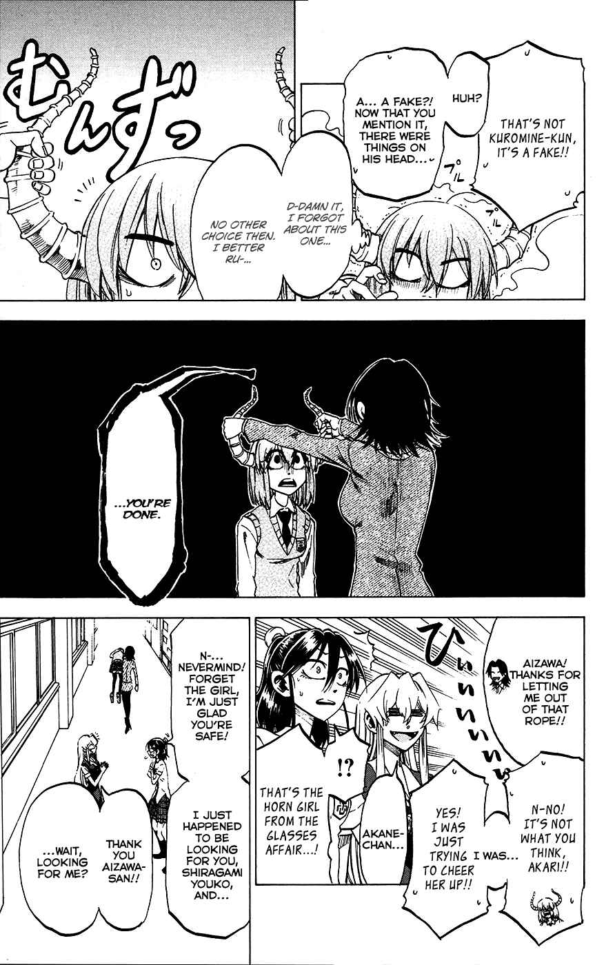 Page 19 Chapter 27 Jitsu wa Watashi wa