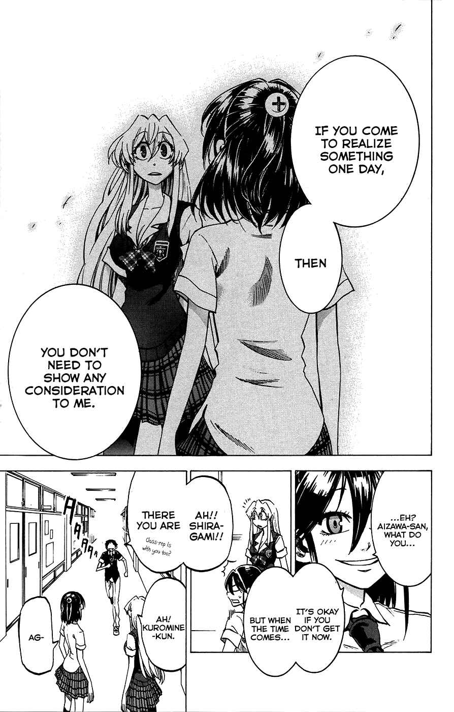 Page 21 Chapter 27 Jitsu wa Watashi wa