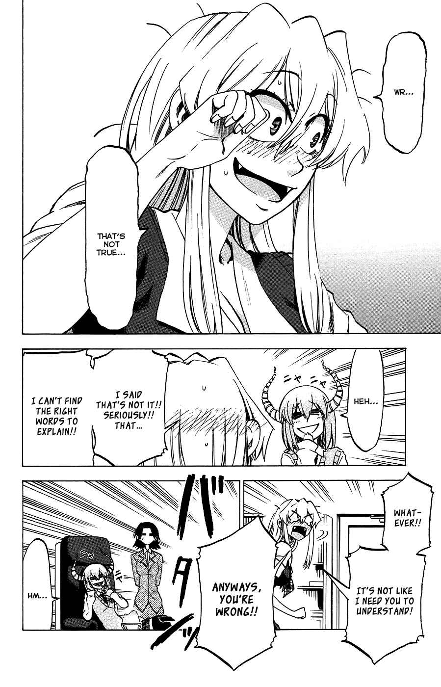 Page 8 Chapter 27 Jitsu wa Watashi wa