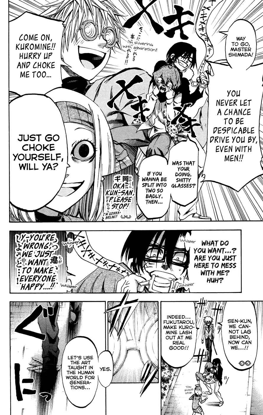 Page 12 Chapter 147 Jitsu wa Watashi wa